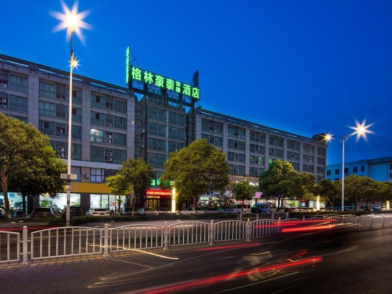 Greentree Inn Jiangsu Yancheng Yandu Bus Station Middle Daqing Road Express Hotel Εξωτερικό φωτογραφία