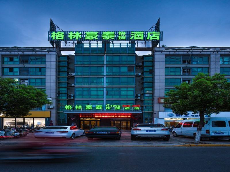 Greentree Inn Jiangsu Yancheng Yandu Bus Station Middle Daqing Road Express Hotel Εξωτερικό φωτογραφία
