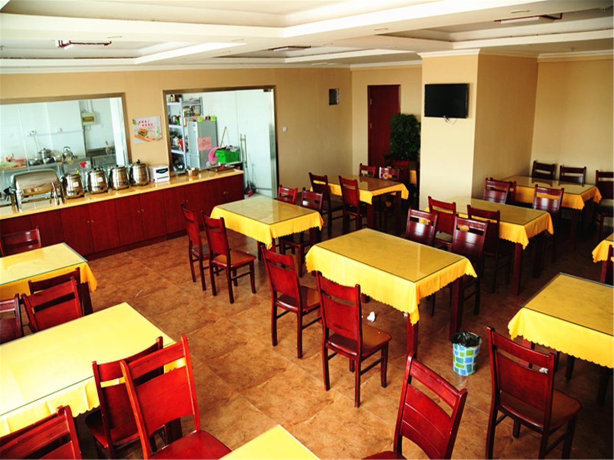 Greentree Inn Jiangsu Yancheng Yandu Bus Station Middle Daqing Road Express Hotel Εξωτερικό φωτογραφία