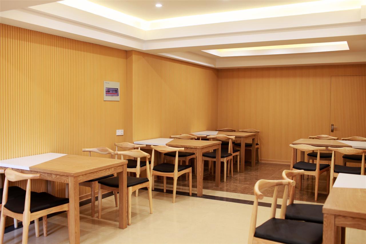 Greentree Inn Jiangsu Yancheng Yandu Bus Station Middle Daqing Road Express Hotel Εξωτερικό φωτογραφία