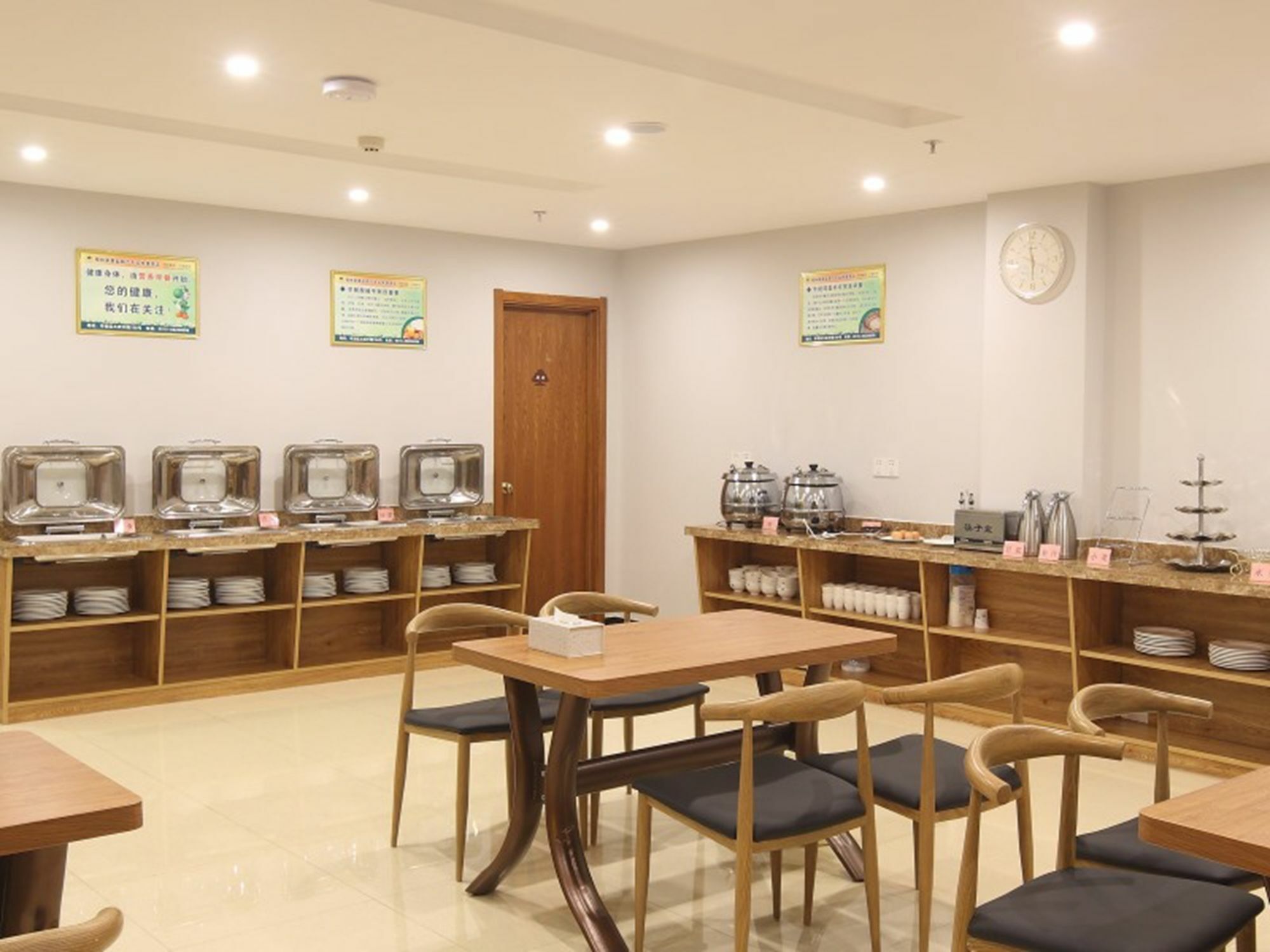 Greentree Inn Jiangsu Yancheng Yandu Bus Station Middle Daqing Road Express Hotel Εξωτερικό φωτογραφία