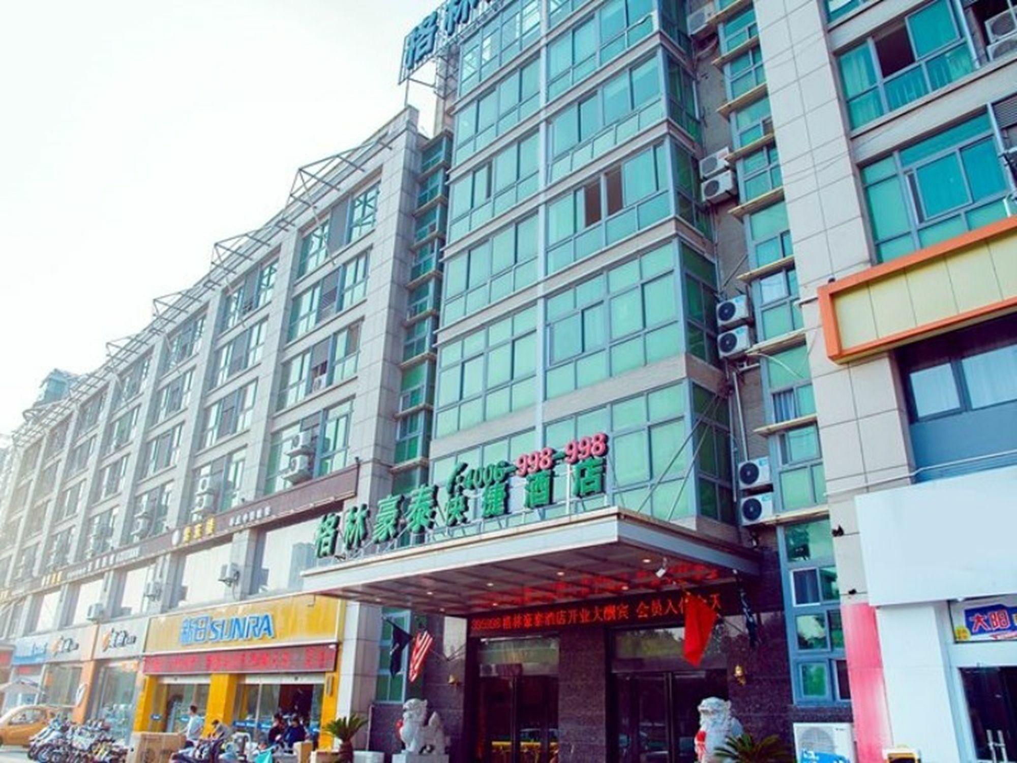 Greentree Inn Jiangsu Yancheng Yandu Bus Station Middle Daqing Road Express Hotel Εξωτερικό φωτογραφία